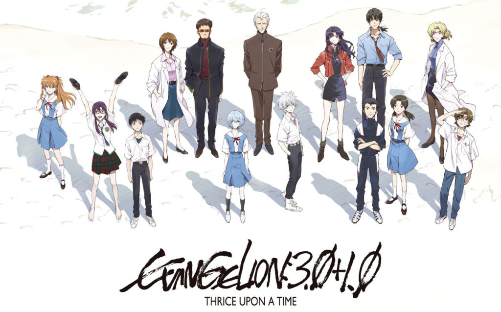 Evangelion 3.0+1.01 ganó el premio a la mejor película de animación en Japón