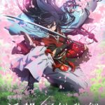 Ufotable nos muestra una imagen y video de su nueva película «Katsugeki Touken Ranbu»