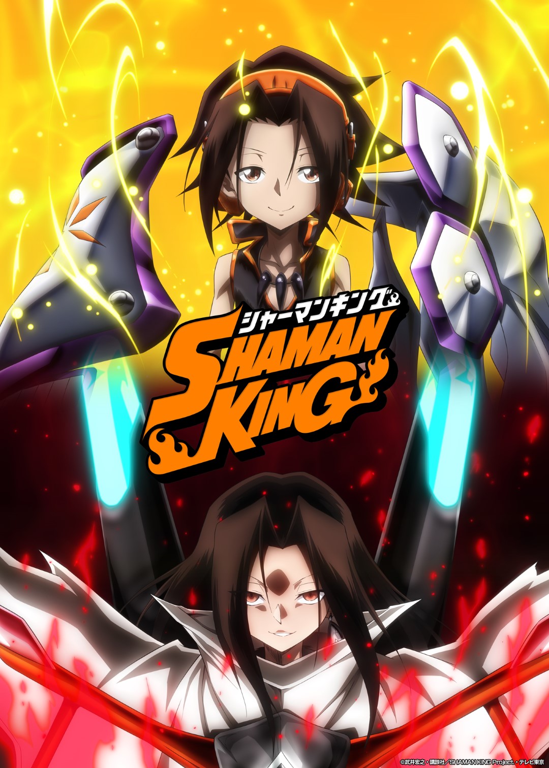 Shaman King: El anime muestra un video recopilatorio del arco Osorezan Revoir