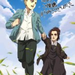 Attack on titan: Gabi y Falco en una nueva ilustración de agradecimiento