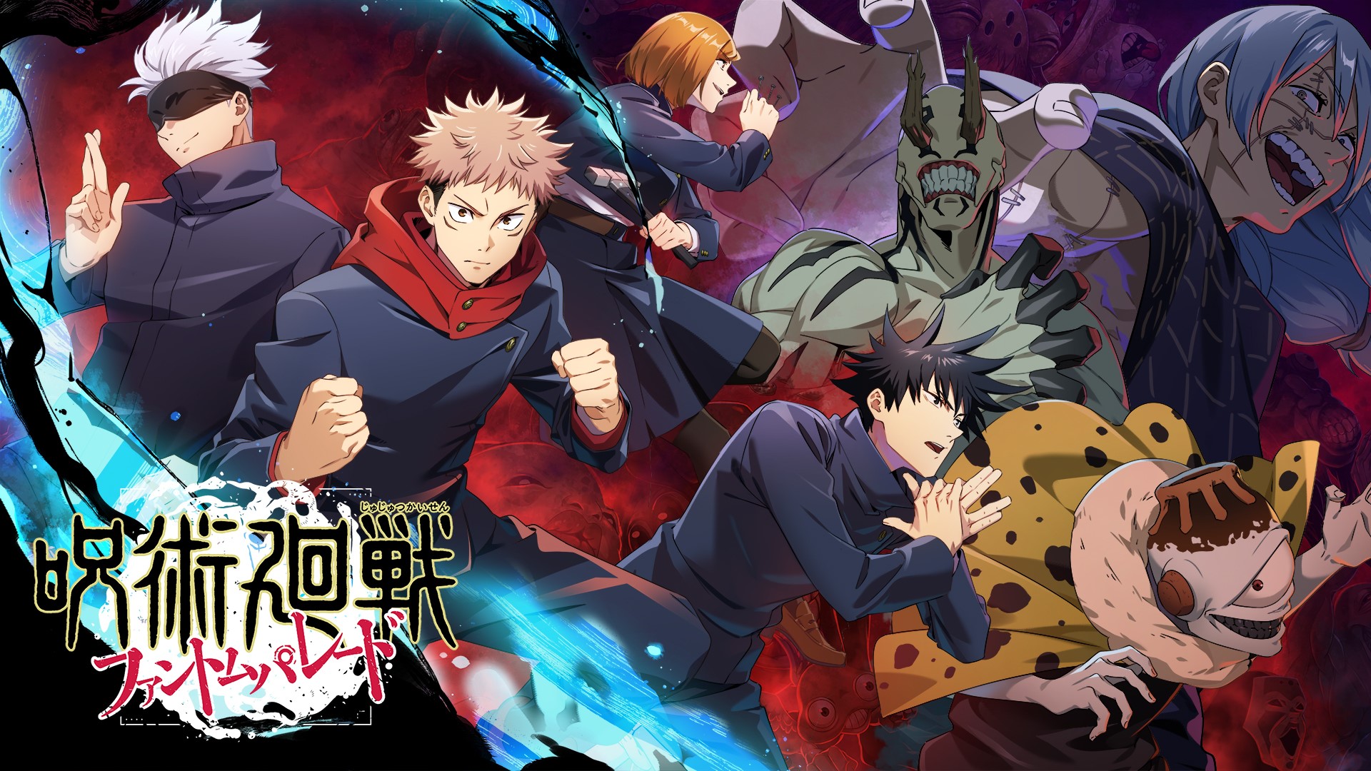 El juego de Jujutsu Kaisen presenta su opening animado