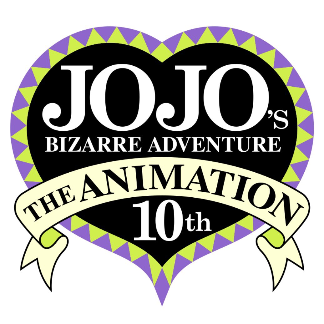 JoJo’s Bizarre Adventure anuncia un nuevo proyecto por sus 10 años