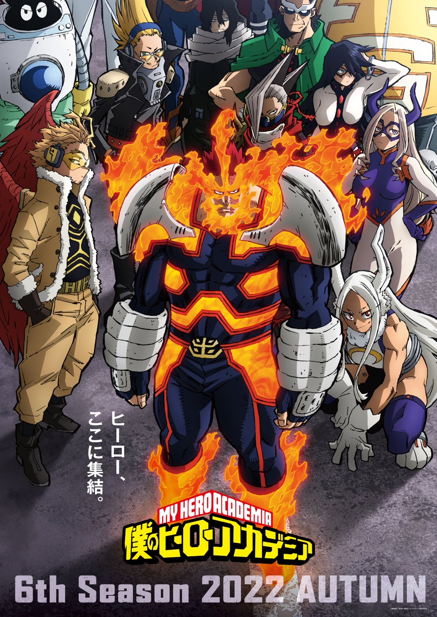 Nueva imagen de la sexta temporada de my hero academia