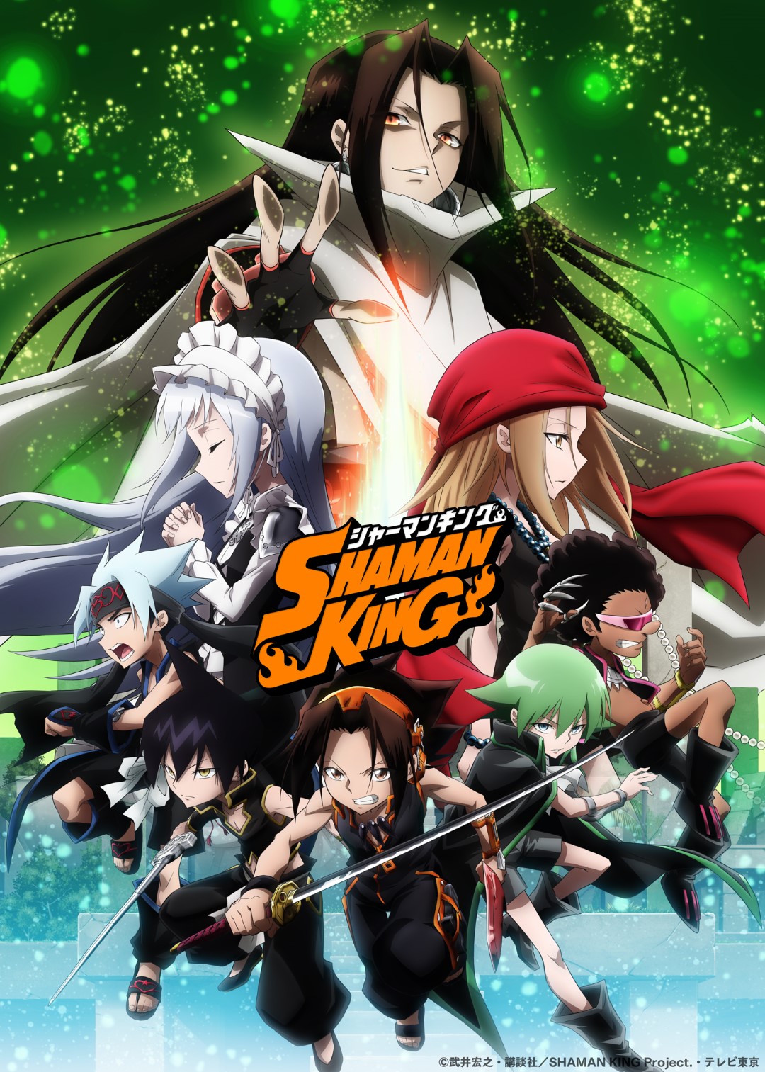 Shaman King: Nuevo poster y trailer de los últimos capítulos