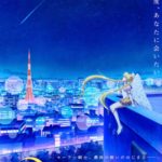 El arco final de Sailor Moon tendrá dos películas