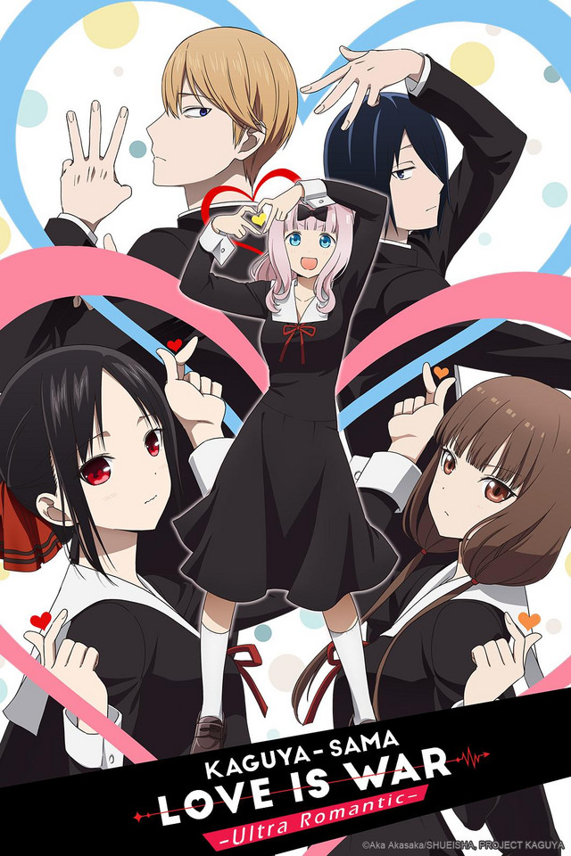 Un nuevo anime de Kaguya-sama está en camino