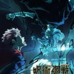 Jujutsu Kaisen manga 196 – Fecha de estreno