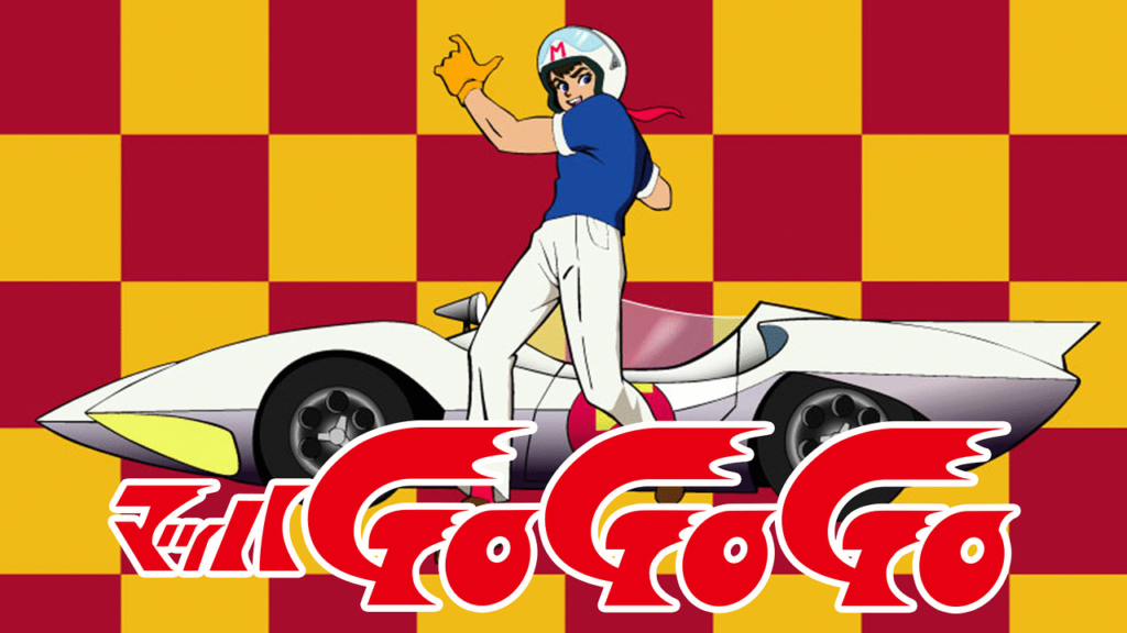 Meteoro Speed Racer serie de apple