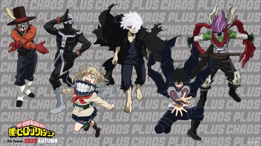 Héroes y villanos en las nuevas imagenes de My hero academia temporada 6