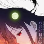 Kaguya-sama: Love is War – Ultra Romantic- llega a su fin el 24 de junio