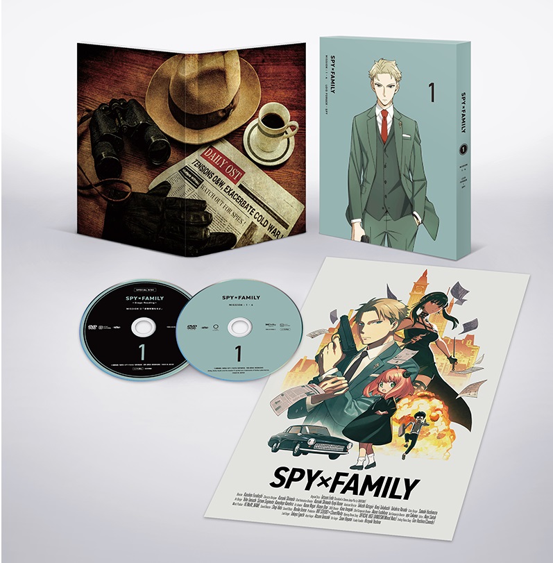 Beneficios Blu-ray y dvd spy x family