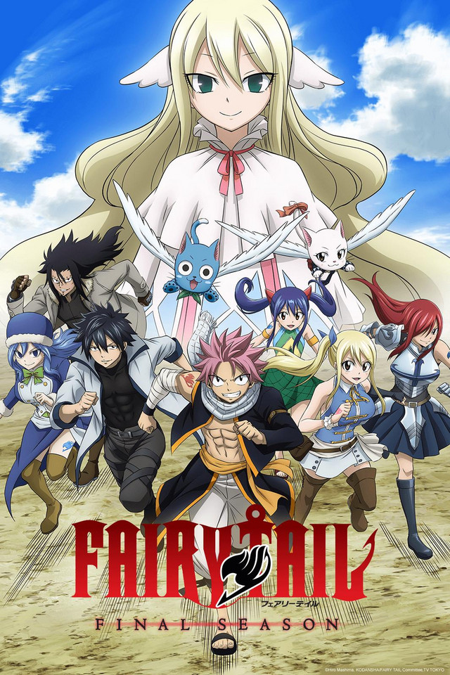 Fairy tail ¿Que día llega a HBOMAX?