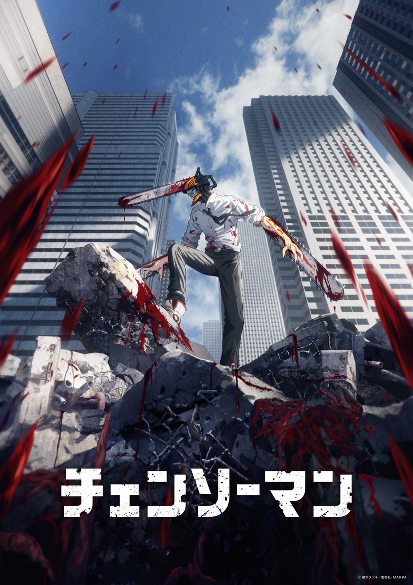 El anime Chainsaw man tendrá una película