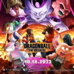 Trailer de Dragon Ball: The Breakers y fecha de lanzamiento