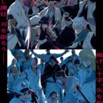 Nuevo trailer de BLEACH Thousand Years of Blood Battle