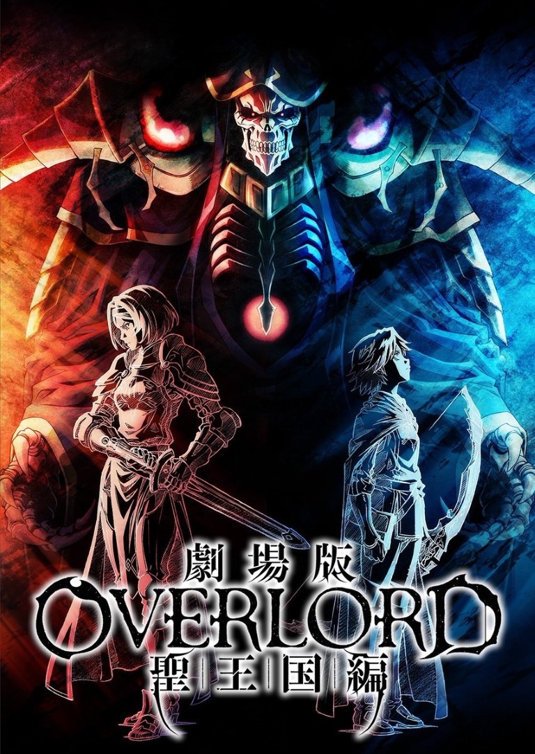 Overlord The Holy Kingdom: Primera imagen promocional de la película