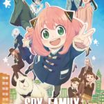 SPY x FAMILY presenta su segundo ending