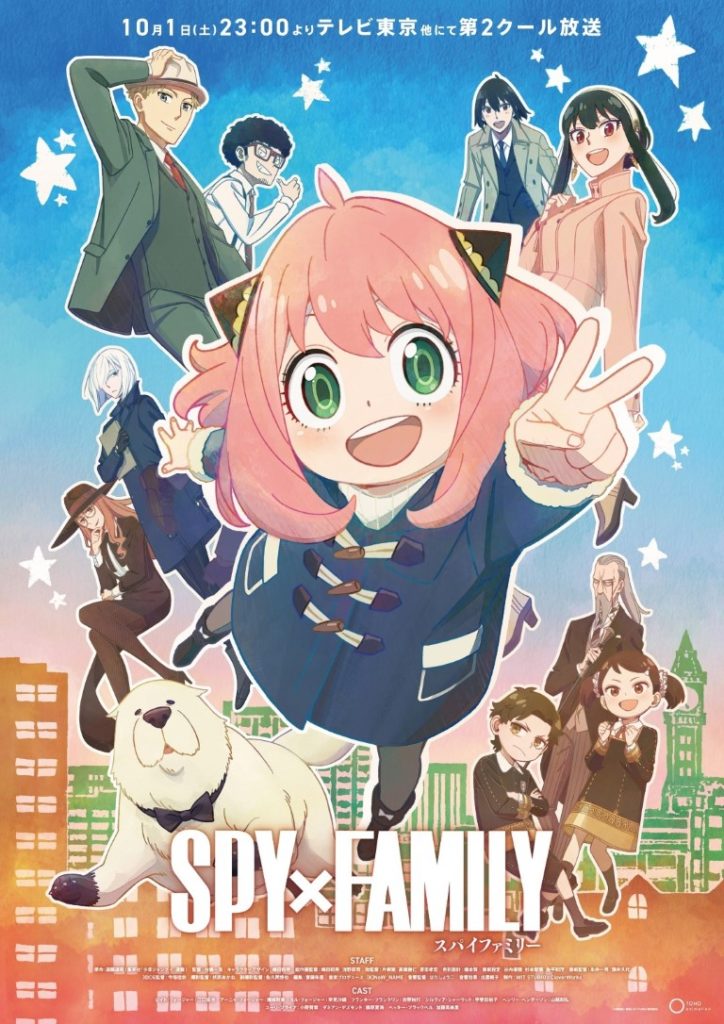 SPY x FAMILY opening 2