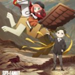 SPY x FAMILY: Póster promocional del capítulo 17