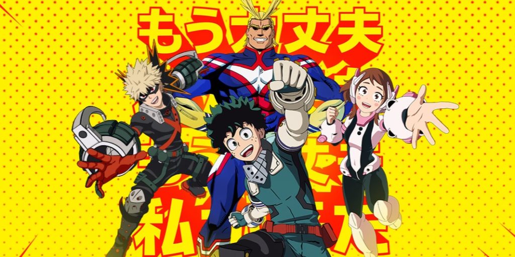 My hero academia llega fortnite el 16 de diciembre