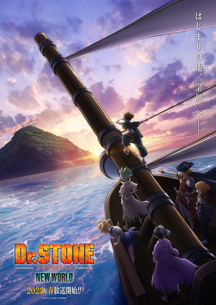 Dr. Stone temporada 3 capítulo 1 – Fecha de estreno