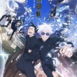 Jujutsu Kaisen temporada 2 capítulo 1 – Resumen