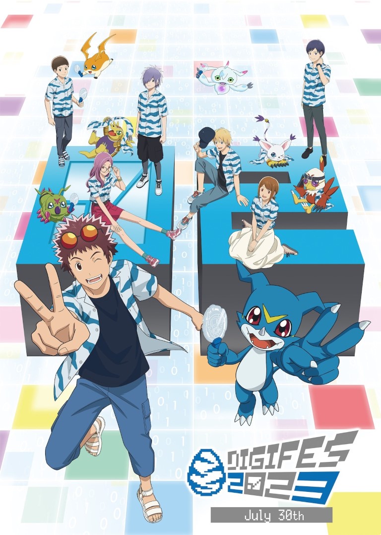 Digimon Adventure 02 THE BEGINNING: Nuevo póster