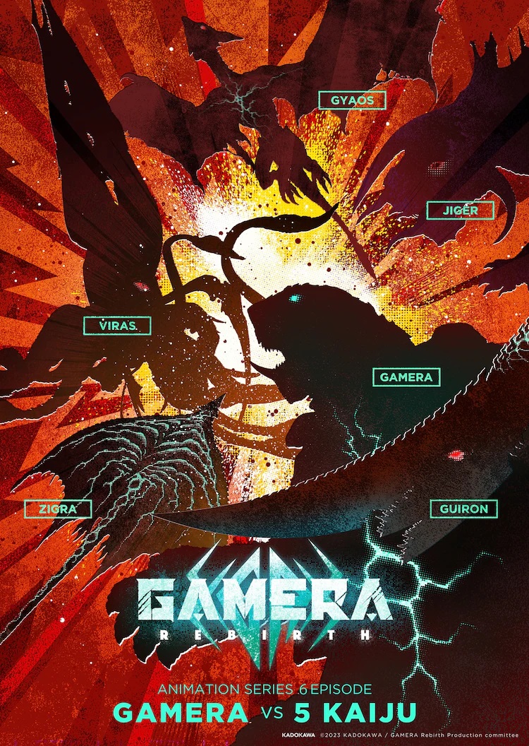 Gamera Rebirth: Mira el tráiler del nuevo anime