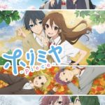 Horimiya Piece capítulo 2 – Fecha de estreno