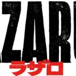 Lazarus: Primer tráiler del anime dirigido por Shinichiro Watanabe