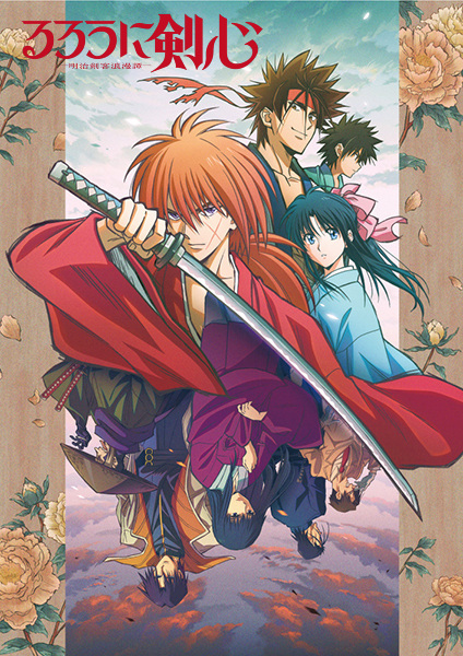 Ya disponible el opening de Rurouni Kenshin (2023)
