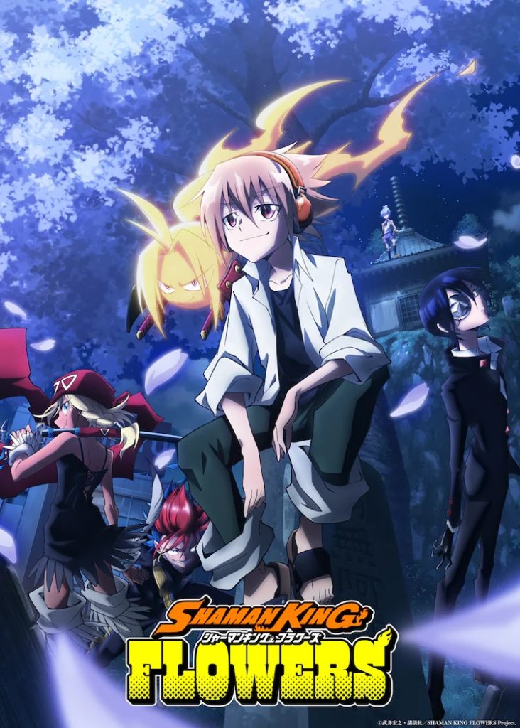 Shaman King temporada 2