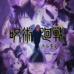 Jujutsu Kaisen temporada 2 capítulo 15