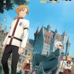 Mushoku Tensei: Jobless Reincarnation temporada 2 capítulo 10 – Fecha de estreno