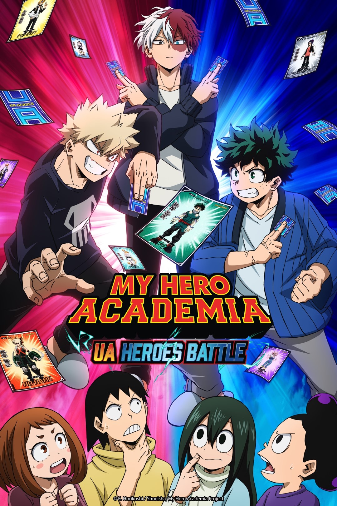My Hero Academia UA Heroes Battle llegará a los cines en octubre