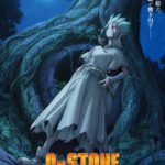 Dr. STONE: New World capítulo 14 – Fecha de estreno