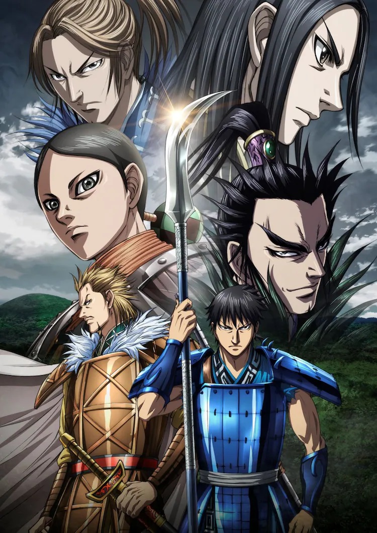 Nueva imagen de Kingdom temporada 5