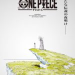 Netflix realizará un remake de One piece