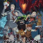 Dungeon Meshi capítulo 2 – Fecha de estreno