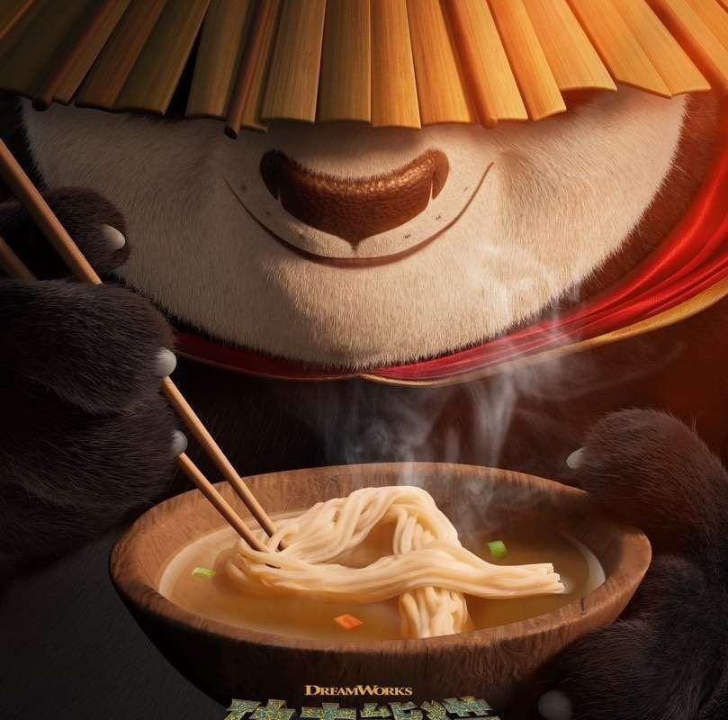 Nuevo poster de Kung Fu Panda 4