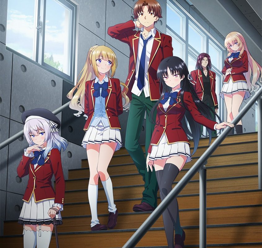 Classroom of the elite temporada 3 capítulo 3 – Fecha de estreno