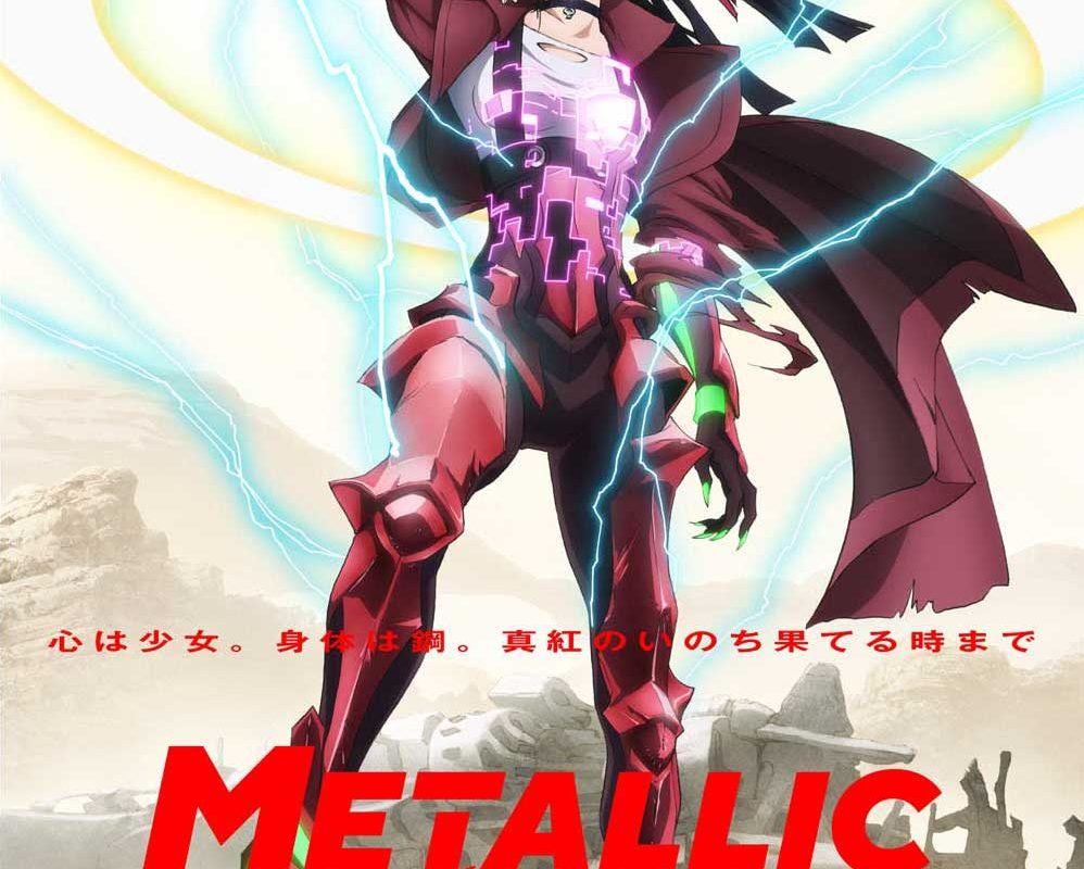 Metallic Rouge capítulo 6 – Fecha de estreno