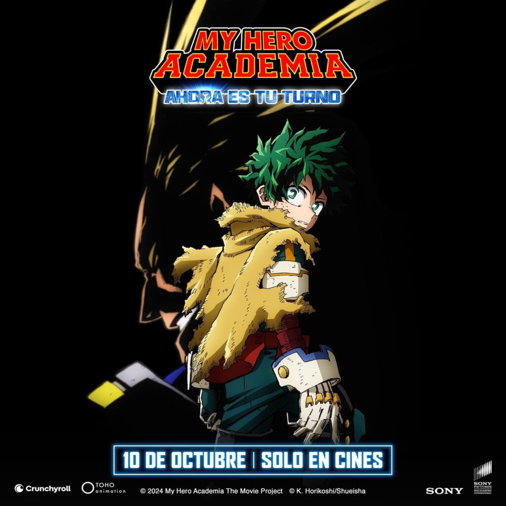 My Hero Academia Ahora es tu turno