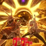 Dan Da Dan: El ending de la temporada 2 ha sido revelado en el nuevo video promocional